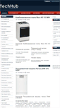 Mobile Screenshot of nemalenkyi.ru